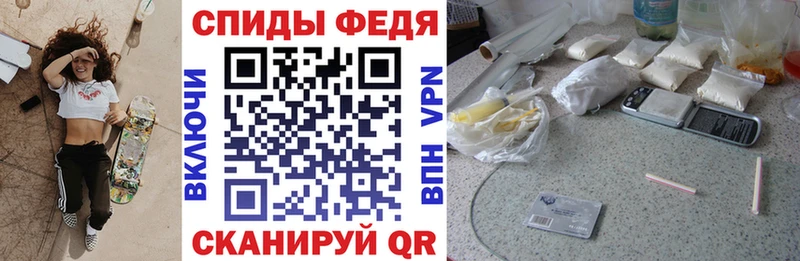 АМФ 98% Славянск-на-Кубани