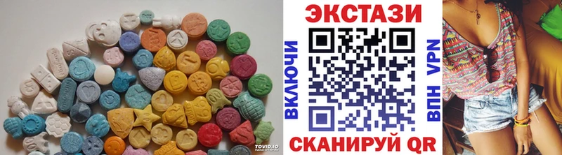 darknet как зайти Славянск-на-Кубани Ecstasy louis Vuitton