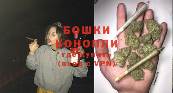 мефедрон VHQ Козловка