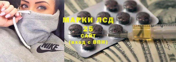 мефедрон VHQ Козловка