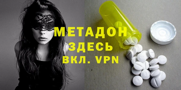 мдпв Кодинск