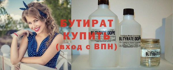 мдпв Кодинск