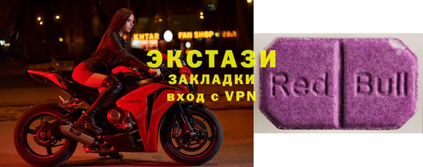 мдпв Кодинск