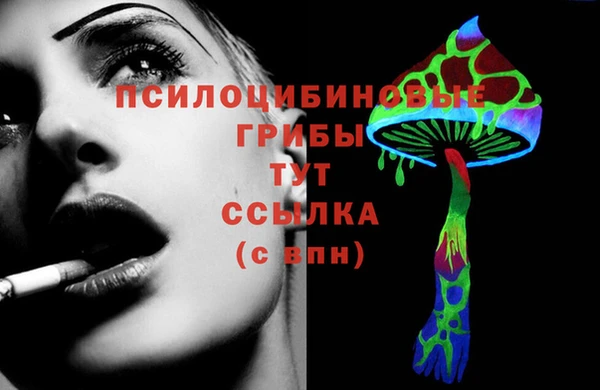 мефедрон VHQ Козловка