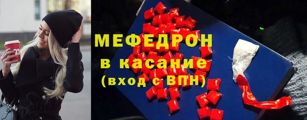 мдпв Кодинск