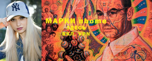мдпв Кодинск