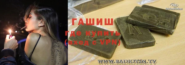 мдпв Кодинск