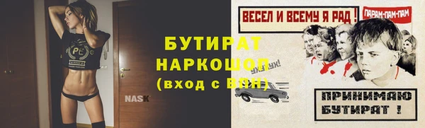 мдпв Кодинск
