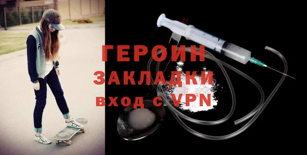 мефедрон VHQ Козловка