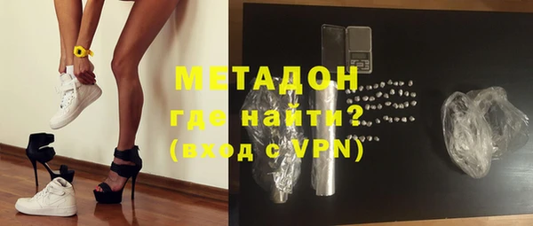 мефедрон VHQ Козловка