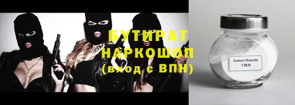 мдпв Кодинск