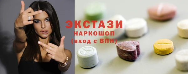 мдпв Кодинск