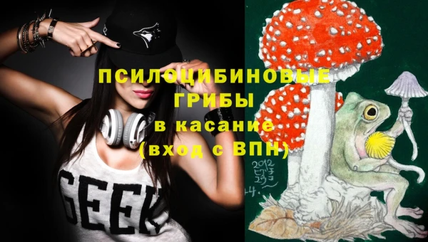 мефедрон VHQ Козловка