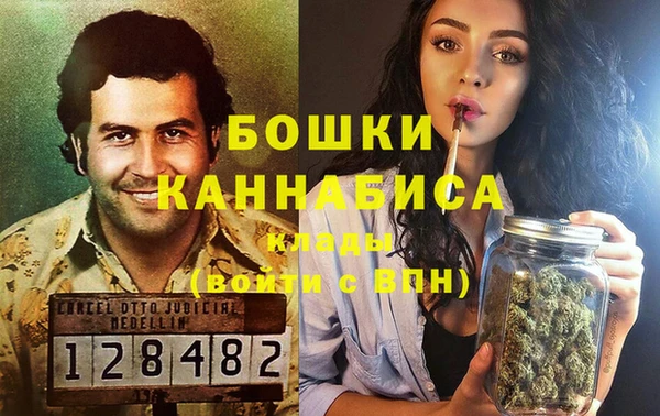мефедрон VHQ Козловка