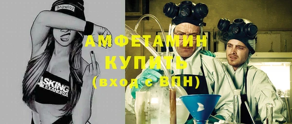 мефедрон VHQ Козловка