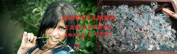 мдпв Кодинск