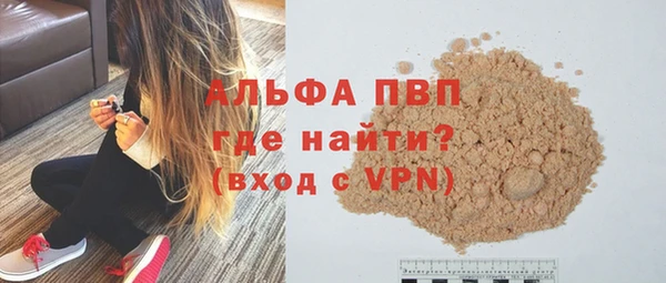 мефедрон VHQ Козловка