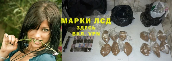мефедрон VHQ Козловка