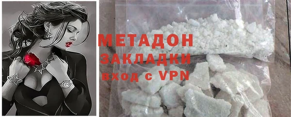 мдпв Кодинск
