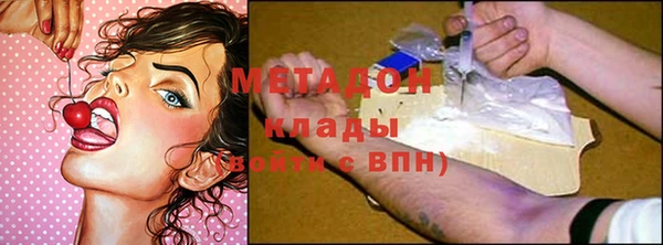 мдпв Кодинск