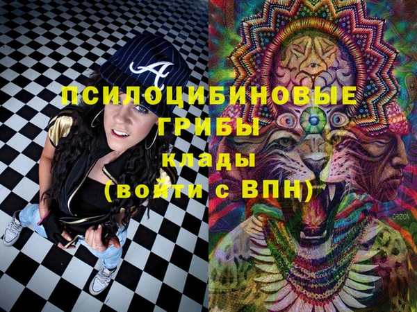 мефедрон VHQ Козловка