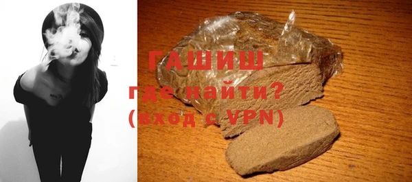 мдпв Кодинск