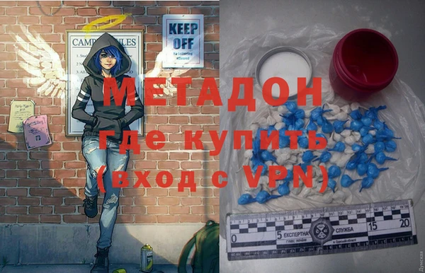 мдпв Кодинск