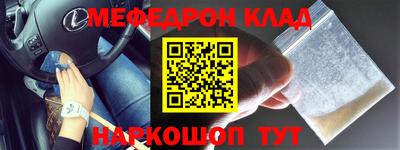 не бодяженный Обнинск