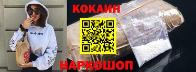 гашиш Нягань