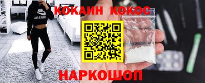 не бодяженный Обнинск