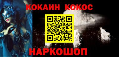 не бодяженный Обнинск