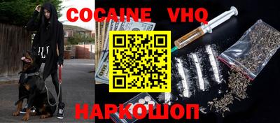 не бодяженный Обнинск