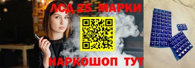 не бодяженный Обнинск