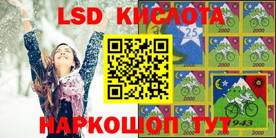 не бодяженный Обнинск