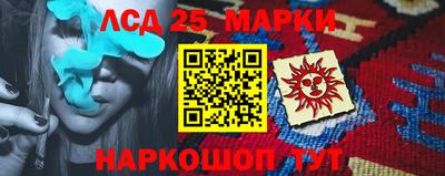 гашиш Нягань