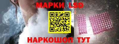 мдма Обь