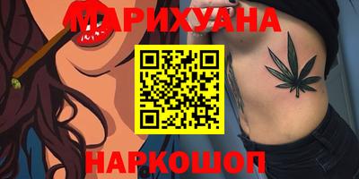 мдма Обь