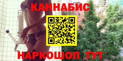 гашиш Нягань