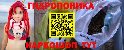 мдма Обь