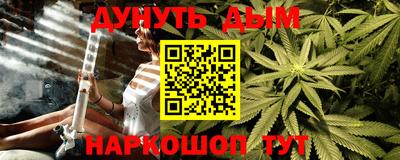 гашиш Нягань