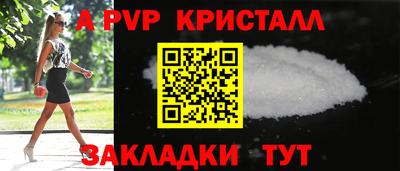 гашиш Нягань