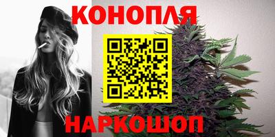 не бодяженный Обнинск