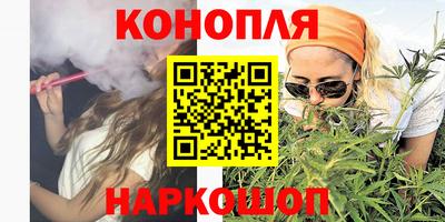мдма Обь