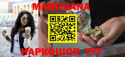 мдма Обь