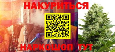 не бодяженный Обнинск