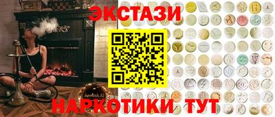 гашиш Нягань