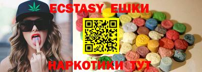 не бодяженный Обнинск