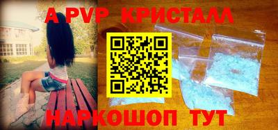 гашиш Нягань