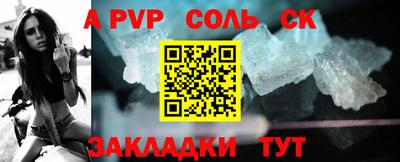 гашиш Нягань