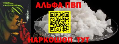 гашиш Нягань